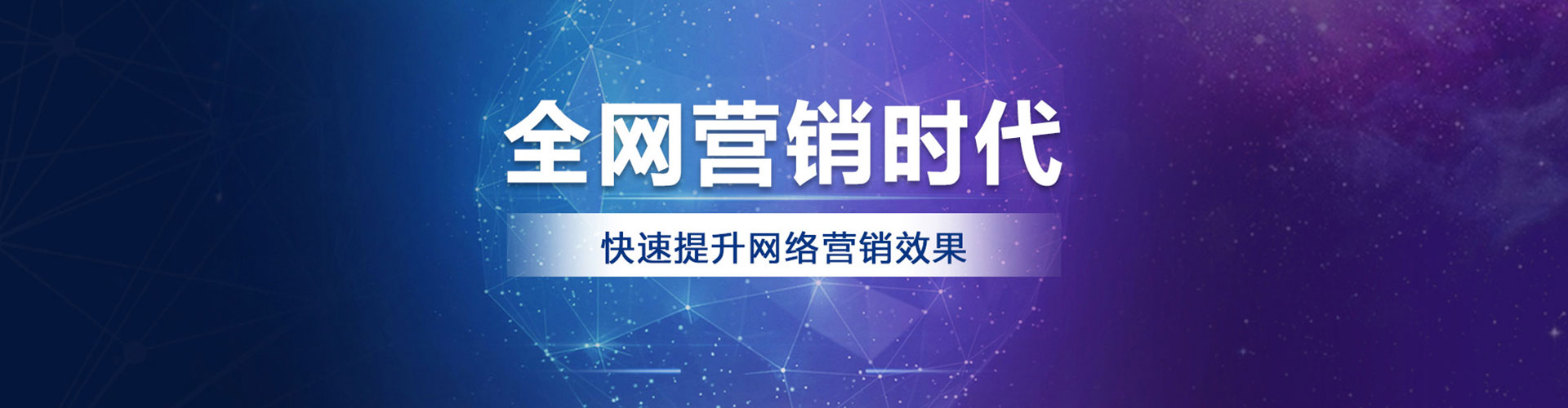 丹江口百度推广费用